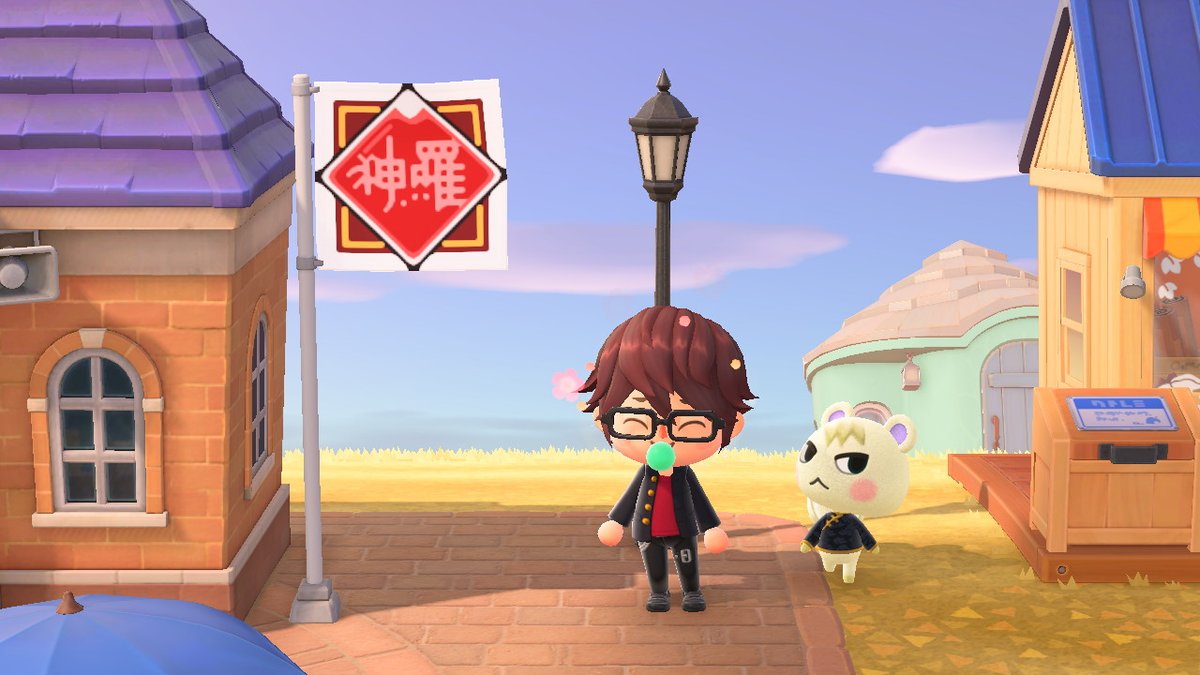 Trying to do Shinra flag but kanji is so damn hardddd! #AnimalCrossing #ACNH #NintendoSwitch