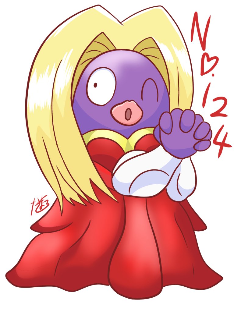 まりょセウス まりょちゃん1日1ポケ No 124 ルージュラ ﾊﾟﾗﾝﾎﾟｰﾛﾛﾛ ﾊﾟﾗﾗﾎﾟｰﾛﾎﾟﾛ ゲームにおいて 歴代最長鳴き声記録を保持しているポケモン まさこだったりコリンダだったりする エレブー ブーバーとは同期だが 進化系で先を越されてしまった