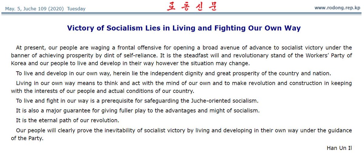'Living in our own way means to think and act with our own mind and to make revolution and construction in keeping with the interests of our people and actual conditions of our country. To live and fight in our way is a prerequisite for safeguarding Juche-oriented socialism.'
