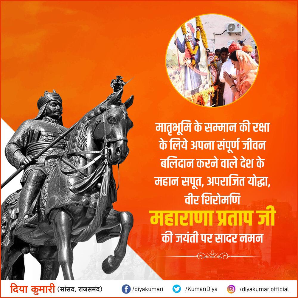 Ramprasadasliya's tweet photo. @AmitShah लाख बुरा चाहे दुश्मन तो क्या होता है होता वही है जो मंजुरे ख़ुदा होता है ।
  ईश्वर आपको सदा स्वस्थ रखें और आप देश सेवा में अपना महत्वपूर्ण योगदान देते रहे धन्यवाद जी। https://t.co/V8ejlBaolw