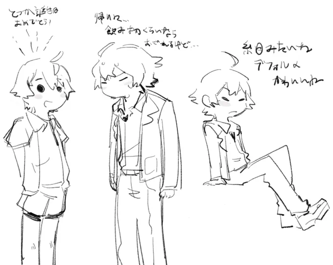 グッズの八幡かわいいねってだけの落書き+戸塚 