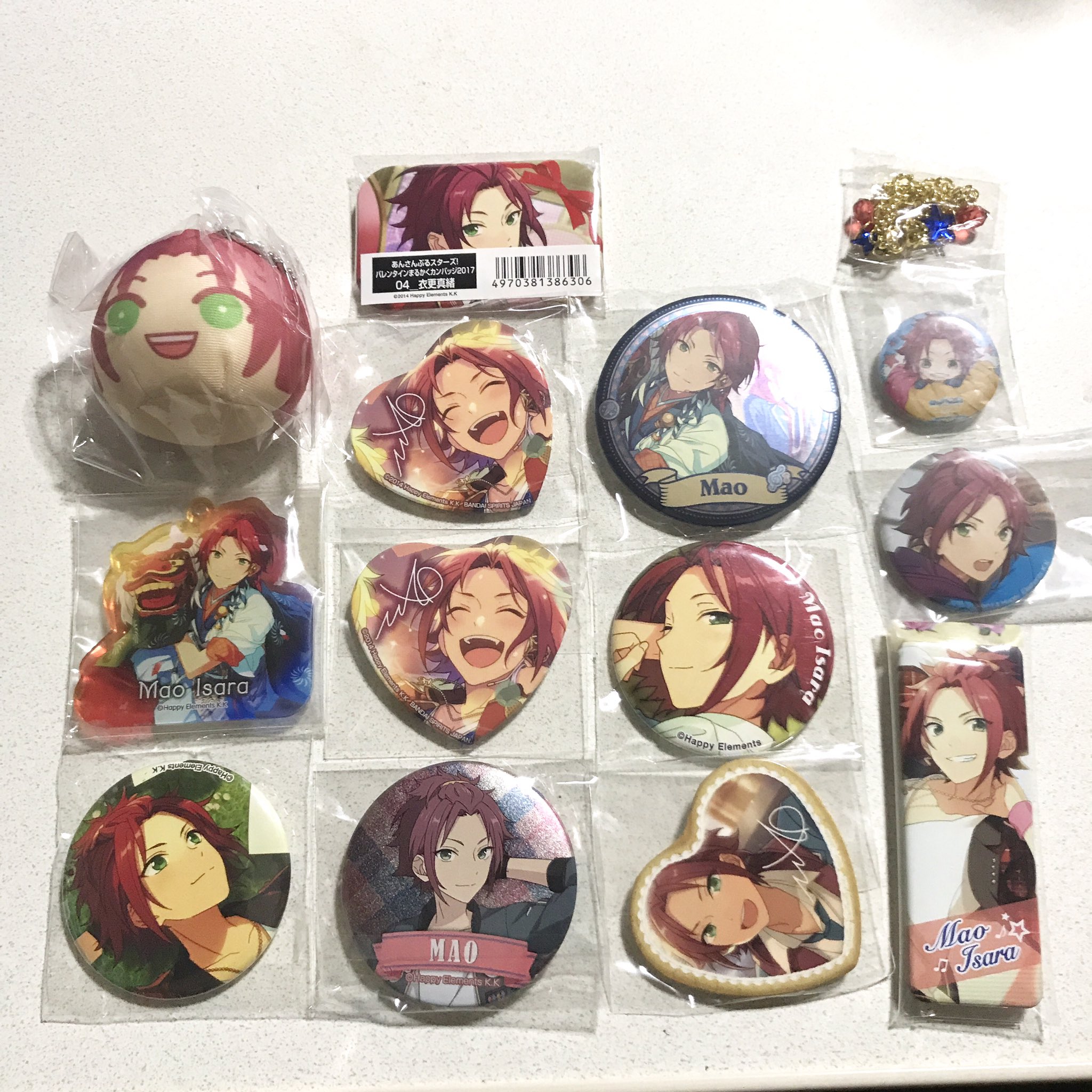 即購入可】あんスタ 衣更真緒 缶バッジ ムック本 - バッジ 即購入可】あんスタ 衣更真緒 缶バッジ ムック本 - バッジ