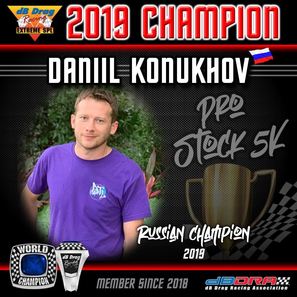 dBDragRacing's tweet photo. 2019 dBDRA Champion Highlight - Daniil Konukhov (2019 Russian Champion - Pro Stock 5K) Daniil has been a dB Drag Racing member since 2018 and holds the Russian championship title in 2019. Link to stats page on Term Pro. https://t.co/jKcgMUo2eD
#dbdrag #dbdragracing #dbdra https://t.co/IuNaTxoLZt