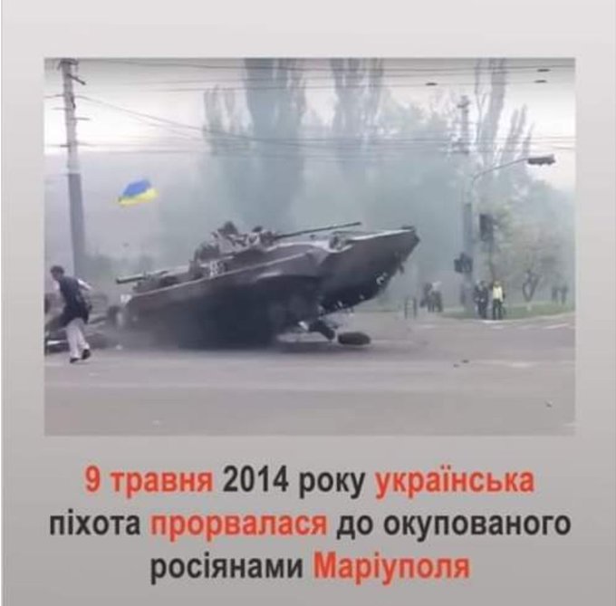 Бак російського розгінного блоку "Фрегат-СБ" вибухнув на навколоземній орбіті - Цензор.НЕТ 2873