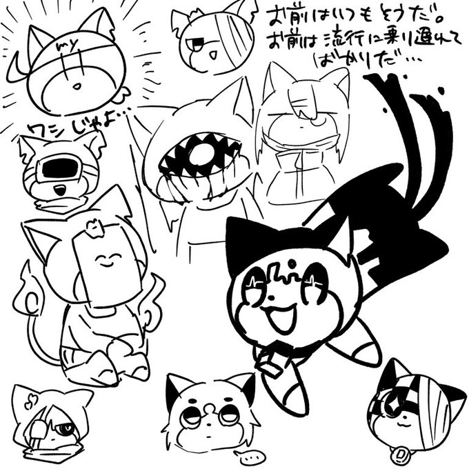 嘘か真か昨晩(?)辺りにオリ妖の波が来てたと聞いたので乗っかって行きます もう波ねぇよ出直せ 