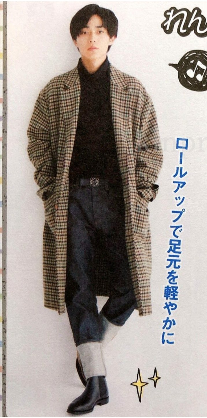 【永瀬廉 私服】GUCCI トレーナー 永瀬廉 私服】GUCCI トレーナー