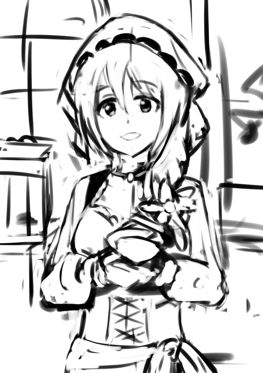 進捗! 