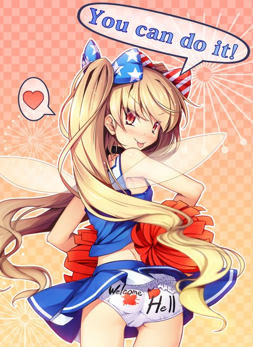 寺座綿菓子 名華祭新刊全文 Pixivに公開しましたさん がハッシュタグ クラウンピース をつけたツイート一覧 1 Whotwi グラフィカルtwitter分析 寺座綿菓子 名華祭新刊全文 Pixivに公開しましたさん がハッシュタグ クラウンピース をつけたツイート一覧 1 Whotwi グラフィカルtwitter分析