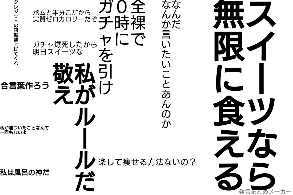 グレキチアダムオネェ ミーシャ Pomu Sinoalice 全裸で０時にガチャを引けはあまりに名言 Twitter