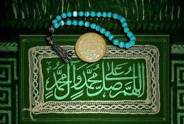 من أقوال الامام علي عليه السلام
كونوا على يقين إن هناك 
شئ ينتظركم بعد الصبر 
ليبهركم وينسيكم مرارة الألم