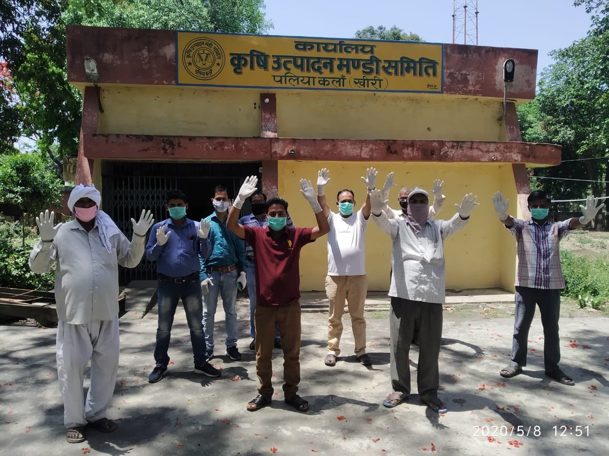 Gloves are must at Mandis now in U P. <a href="/sanjaychapps1/">Sanjay Prasad</a> <a href="/ashishMib/">Ashish Pandey</a> <a href="/myogiadityanath/">Yogi Adityanath</a> <a href="/ShishirGoUP/">Shishir🇮🇳</a>