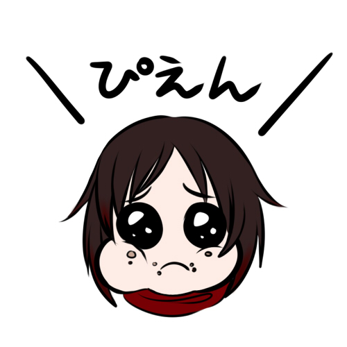 顔文字のtwitterイラスト検索結果 顔文字のtwitterイラスト検索結果