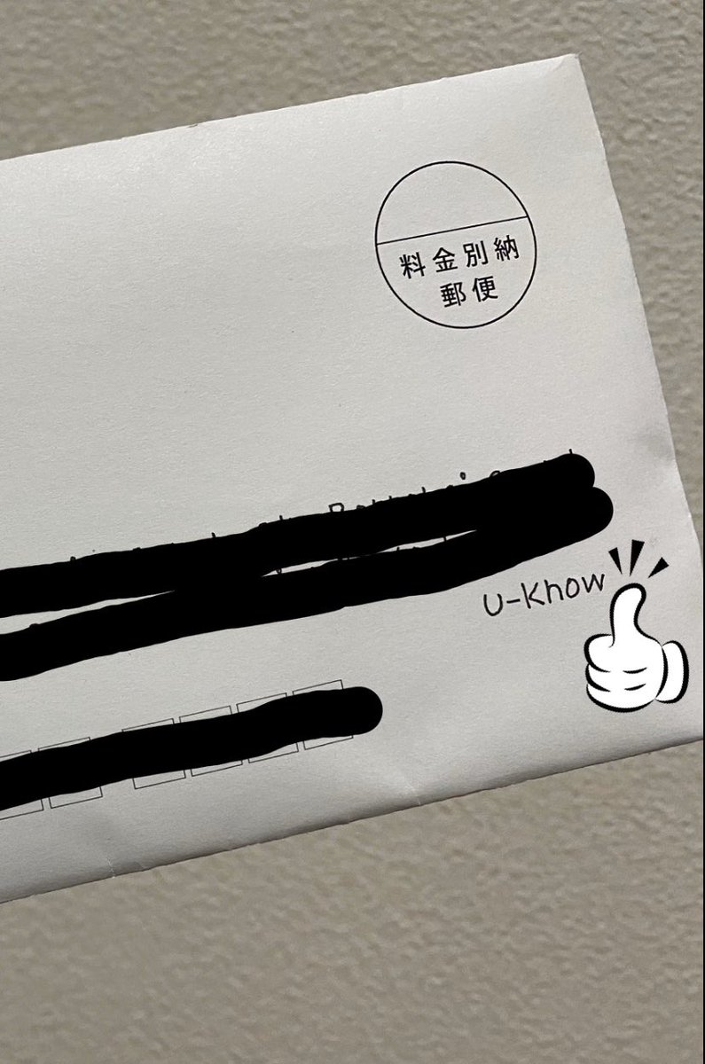 yuchuringo's tweet photo. ユノからの手紙届いた😍😍😍
まだ全然読めないけど頑張って読むぞ‼︎‼︎ https://t.co/wFtsq4qX1x
