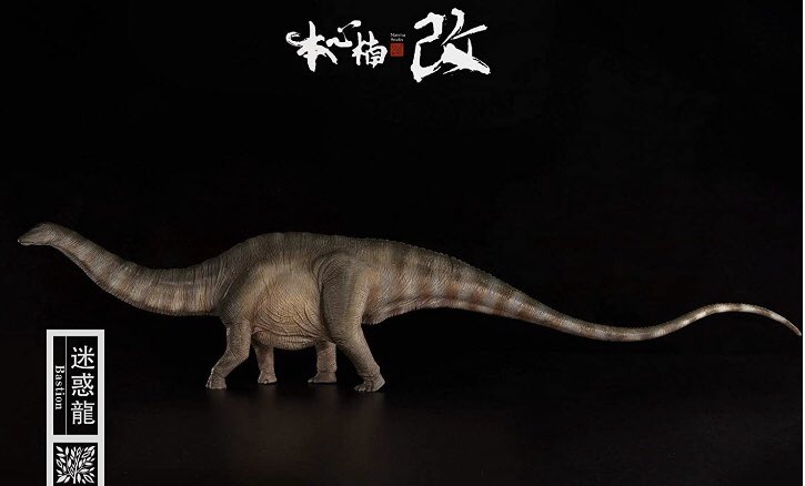 Kemur 8月はカミナリ竜月間になりそう たまらん ブラキオサウルス アパトサウルス Wdragon 本心楠改 T Co E8optxsse6 Twitter