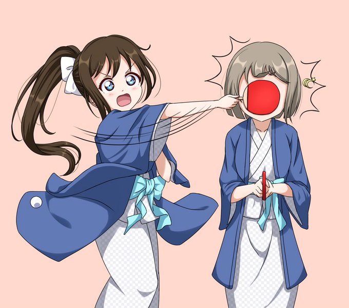 スカッ 