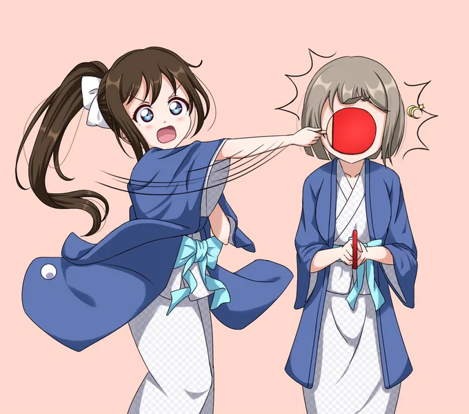 スカッ 