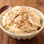 お米に豚バラ肉の甘みが!超簡単に作れる「至福のバラ飯」のレシピ!
