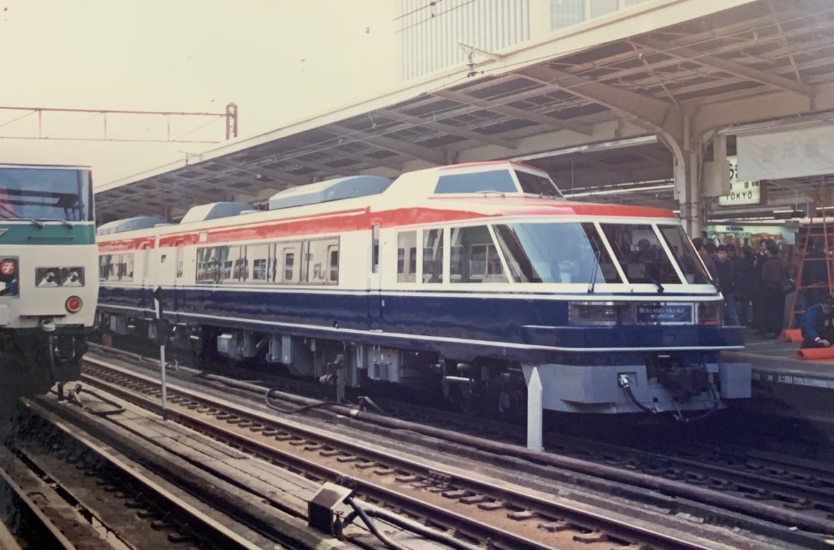 キハ183系 オランダ村特急 正面 浅い鉄 on X: 