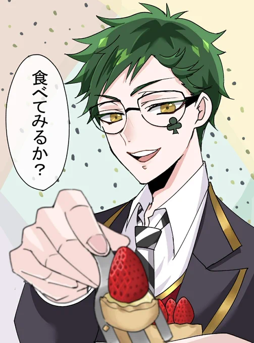 #twstプラス
#ツイステプラス

♣︎先輩にタルト食べさせてもらいたい…?? 
