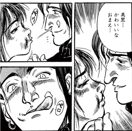 ヒロピン 好き Na Tviteru 蹴られて更にリンチされ左目が閉じるほどのボコ顔に ヒロピン 好き Na Tviteru 蹴られて更にリンチされ左目が閉じるほどのボコ顔に