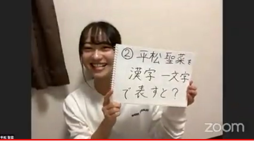 たくみ 師匠 Twitter ನಲ ಲ まりなちゃんがピースで固まる Q2 幼稚園と保育園が一緒になってる施設は 1 複合型保育所 2 認定こども園 3 縦割り保育 満場一致で2番 答えは2番 Q3 保育士1人に対して０歳児は何人まで見られると決められてるか 1 1人 2 3人 3 2人