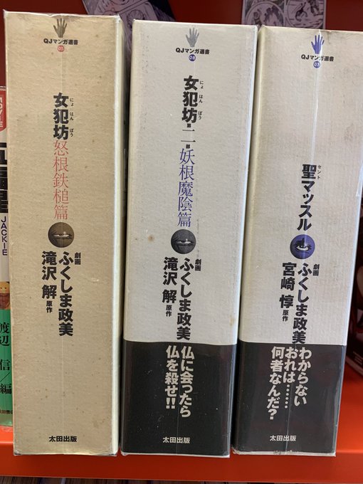 竜の机さん の最近のツイート 1 Whotwi グラフィカルtwitter分析 竜の机さん の最近のツイート 1 Whotwi グラフィカルtwitter分析