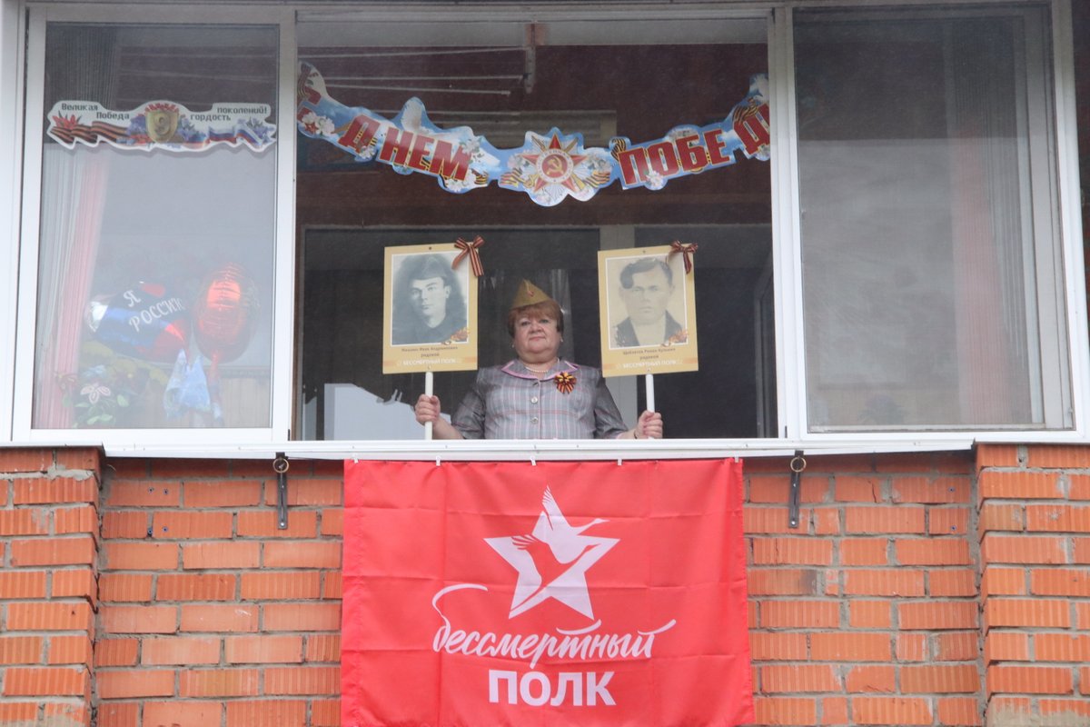 <a href="/Tularegion71/">Правительство ТО</a> #бессмертныйполкдома На территории Плавского района прошла акция "Бессмертный полк дома"! В ней приняли участие тысячи плавчан! Я помню! Я горжусь! Здоровья вам и вашим близким!!! С праздником!!!