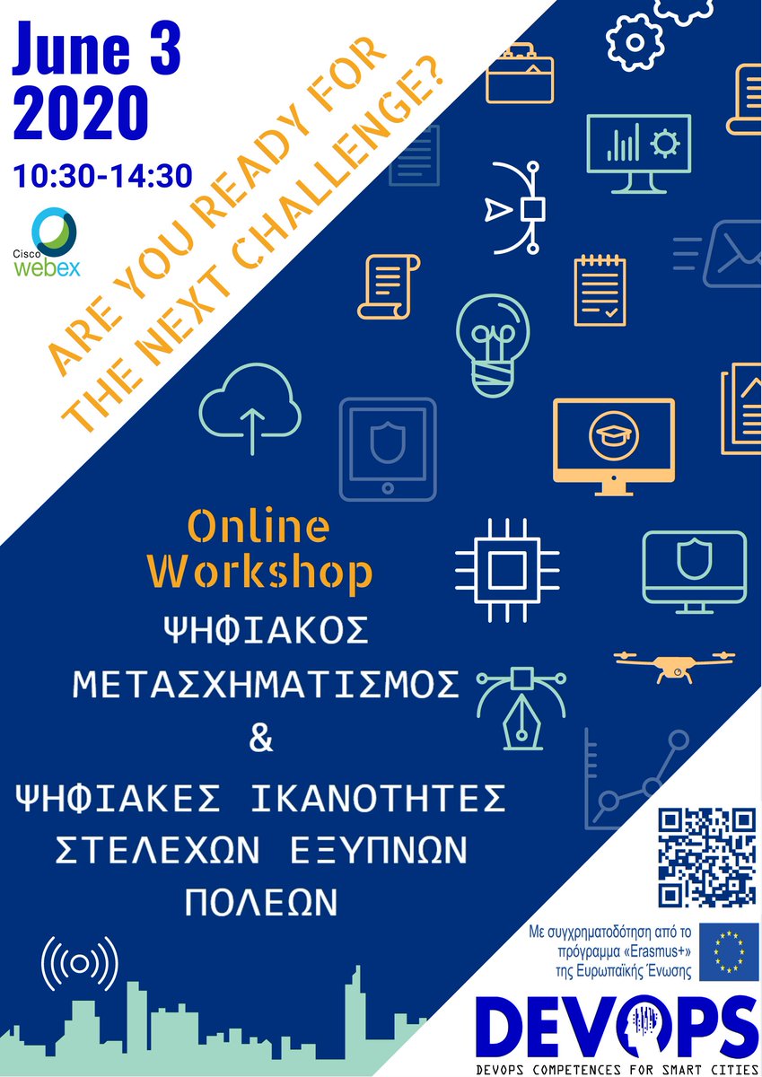 Panos Fitsilis tweet media