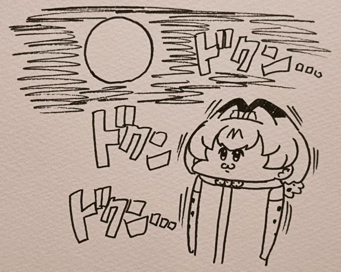 大猫化する...? 
