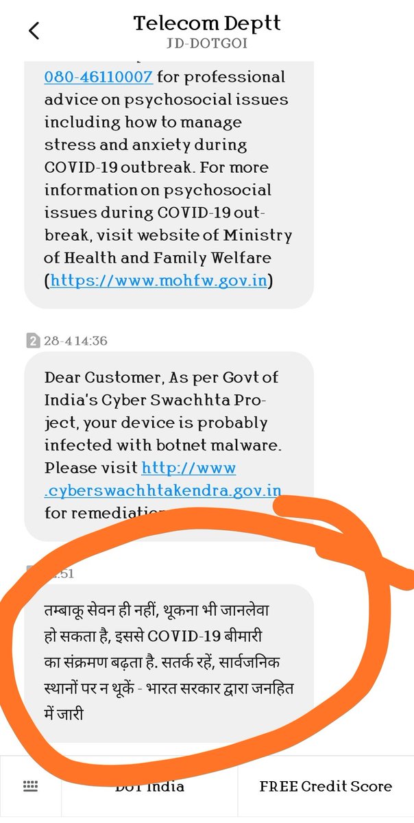 TyagiSonya's tweet photo. Dear Government,
What's the point sending such messages when you yourself opened Pan/Tobacco shops 
And you yourself know your Bhartvaasi very well😂😂
Favouring #TobbaccoTraders
#UselessLockdown #Covid_19 https://t.co/wH8gvhVPYd