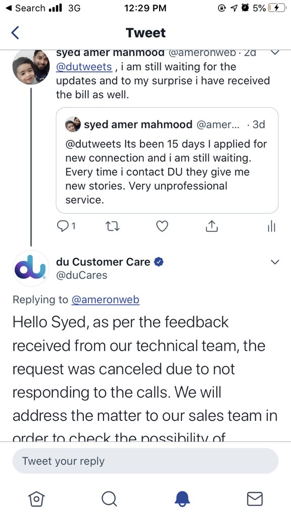 Syed Amer Mahmood tweet media