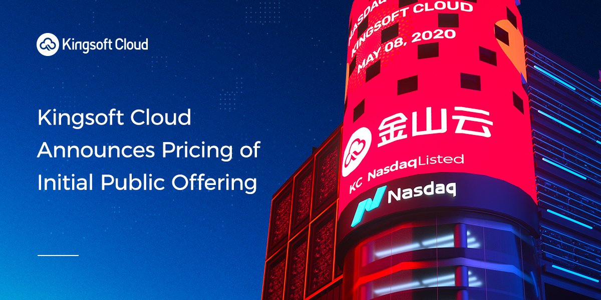 KingSoft Cloud tweet media