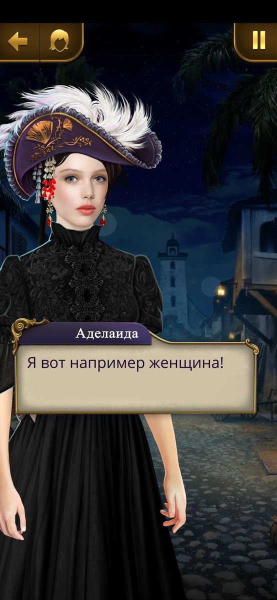 Ostroyedno's tweet photo. Какая же она офигенная, я не могу 💓❤️💗❤️💓💗💓
#клуَбромантиٍки https://t.co/oypYtOFK8I
