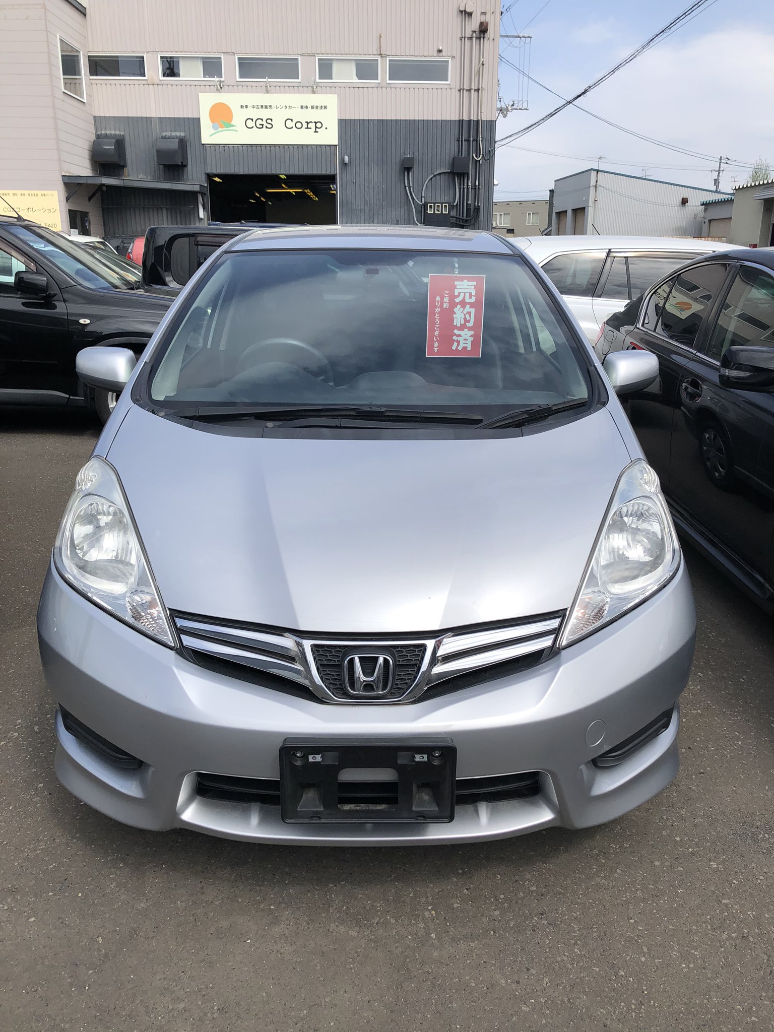 荒井 修二 札幌の中古車販売店 店主 A Twitter t様からご契約をいただきました t様 ありがとうございます シージーエスコーポレーション 中古車 札幌 フィットシャトル 荒井 修二 札幌の中古車販売店 店主 A Twitter t様からご契約をいただきました t様 ありがとうございます シージーエスコーポレーション 中古車 札幌 フィットシャトル
