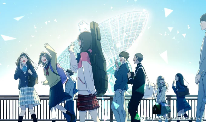 【お知らせ】
そらるさんカバー「パラボラ」の動画用イラストを担当しました。今作で4作目の担当となりました?

いつもの日常が戻ってくることを願って。

♬https://t.co/tK3dYSSfZN https://t.co/rEYt7OABA4 