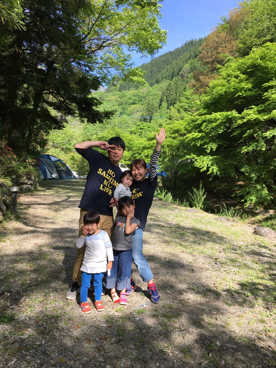 hitopuuu's tweet photo. @goripara_tnc 
ゴリパラ箱 欲しいです！
我が家のキッズのキッズも
いつも一緒にみてます💓
旦那とデートはパルコのゴリパラカフェでした笑

#ゴリパラ見聞録 
#お家でゴリパラ
#おうちでゴリパラ https://t.co/2usO4JWYoN
