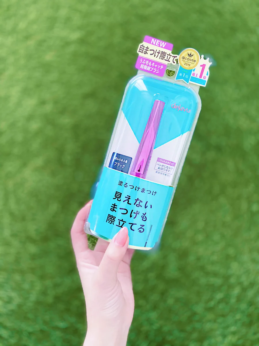 まつ毛をしっかりキャッチして、きれいなまつ毛をキープしてくれる！！「dejya」