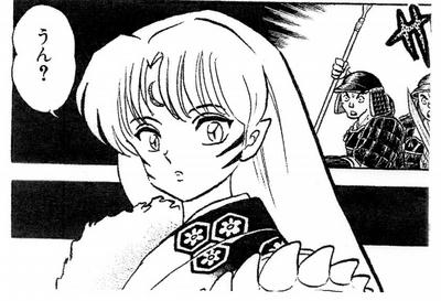 Tvアニメ 半妖の夜叉姫 の 殺生丸には 娘がいる に 母親は誰 殺生丸様は射精なんかしない 殺生丸様が産んだかもしれねえだろうが の声 Togetter Tvアニメ 半妖の夜叉姫 の 殺生丸には 娘がいる に 母親は誰 殺生丸様は射精なんかしない 殺生丸様が産んだかもしれねえだろうが の声 Togetter