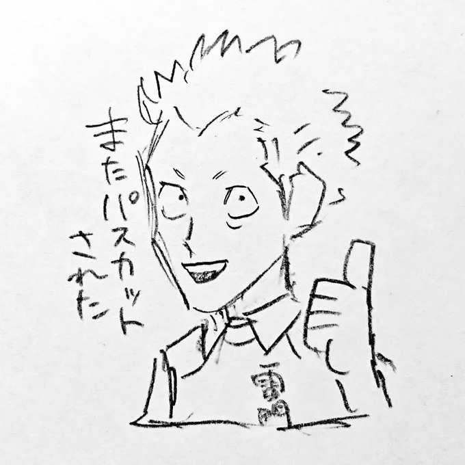 これ昔描いたLINEスタンプ風の土門飛鳥。 