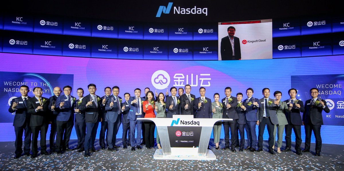 KingSoft Cloud tweet media