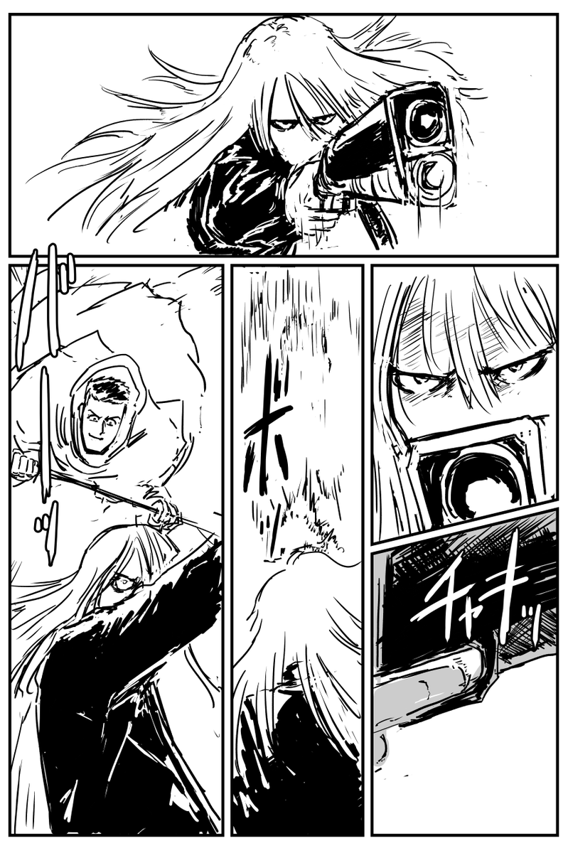 続き 