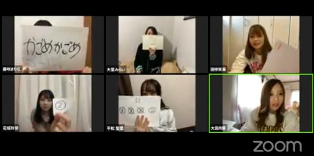 たくみ 師匠 Twitter ನಲ ಲ まりなちゃんがピースで固まる Q2 幼稚園と保育園が一緒になってる施設は 1 複合型保育所 2 認定こども園 3 縦割り保育 満場一致で2番 答えは2番 Q3 保育士1人に対して０歳児は何人まで見られると決められてるか 1 1人 2 3人 3 2人