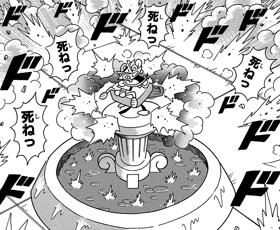そういえば、子供に「死ね」という言葉を教える漫画や番組はけしからんという風潮は当時からあった。そういう人でもTVゲームだと「1機死んだ」は抵抗ないし対戦ゲームで「死ね」って言ったりするのが面白いと思った。RT 
