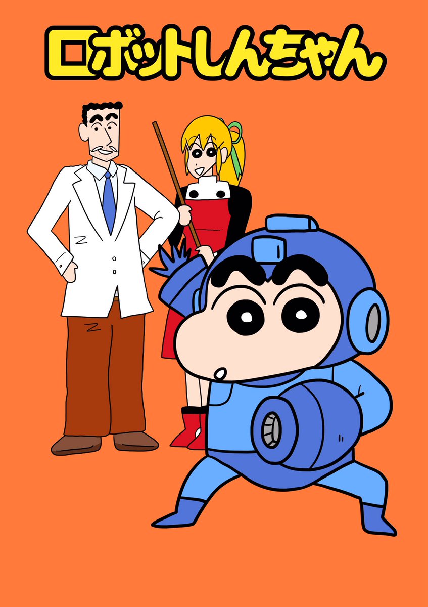 ロックマン(キャラクター) ,ロールちゃん(ロックマン) 「自分が描いた絵の中でかなりお気に入りです 」|ちばんのイラスト