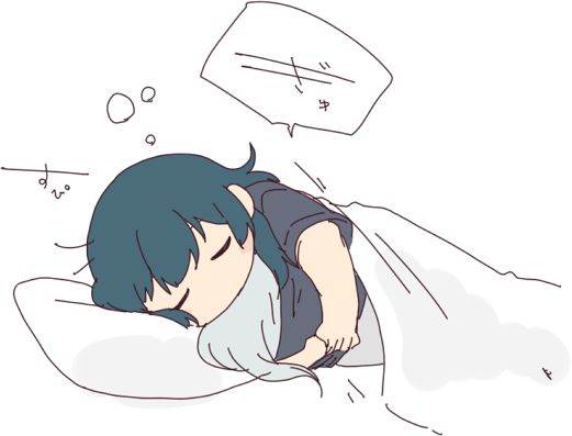 もぞ 