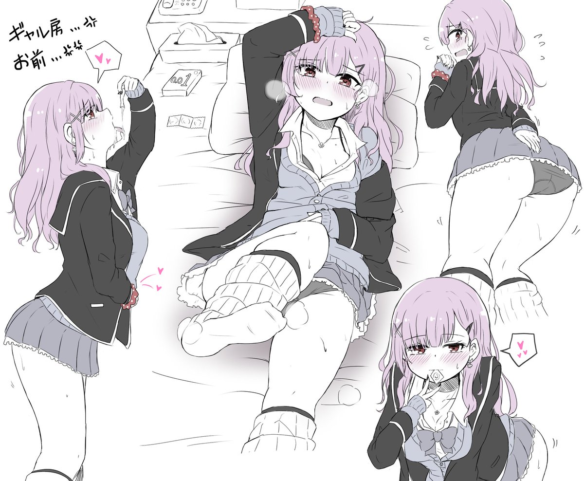 あゆのす على تويتر 花房優輝