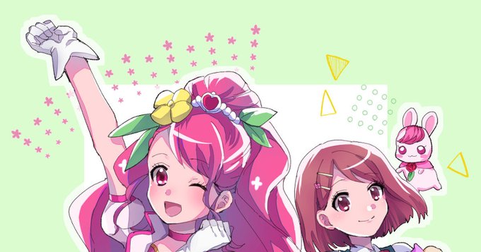 仕事募集のtwitterイラスト検索結果 古い順