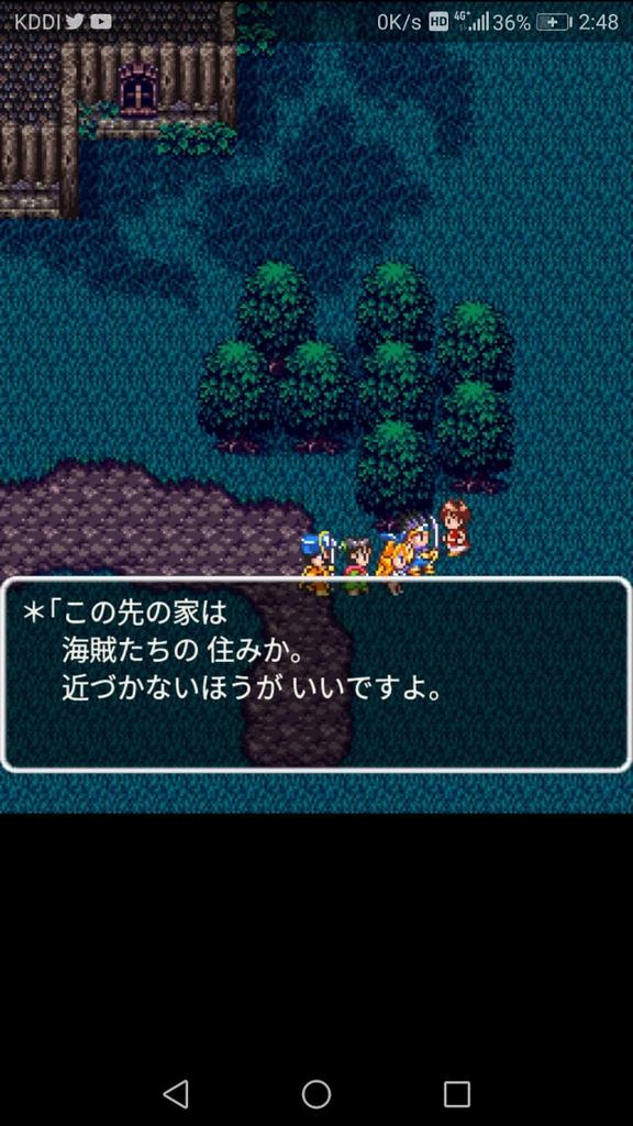 Lmagoro Dqlll L Magoro Twitter
