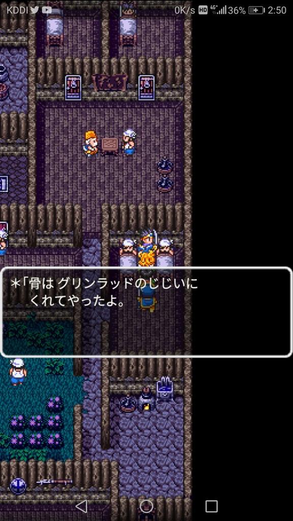 Lmagoro Dqlll L Magoro Twitter