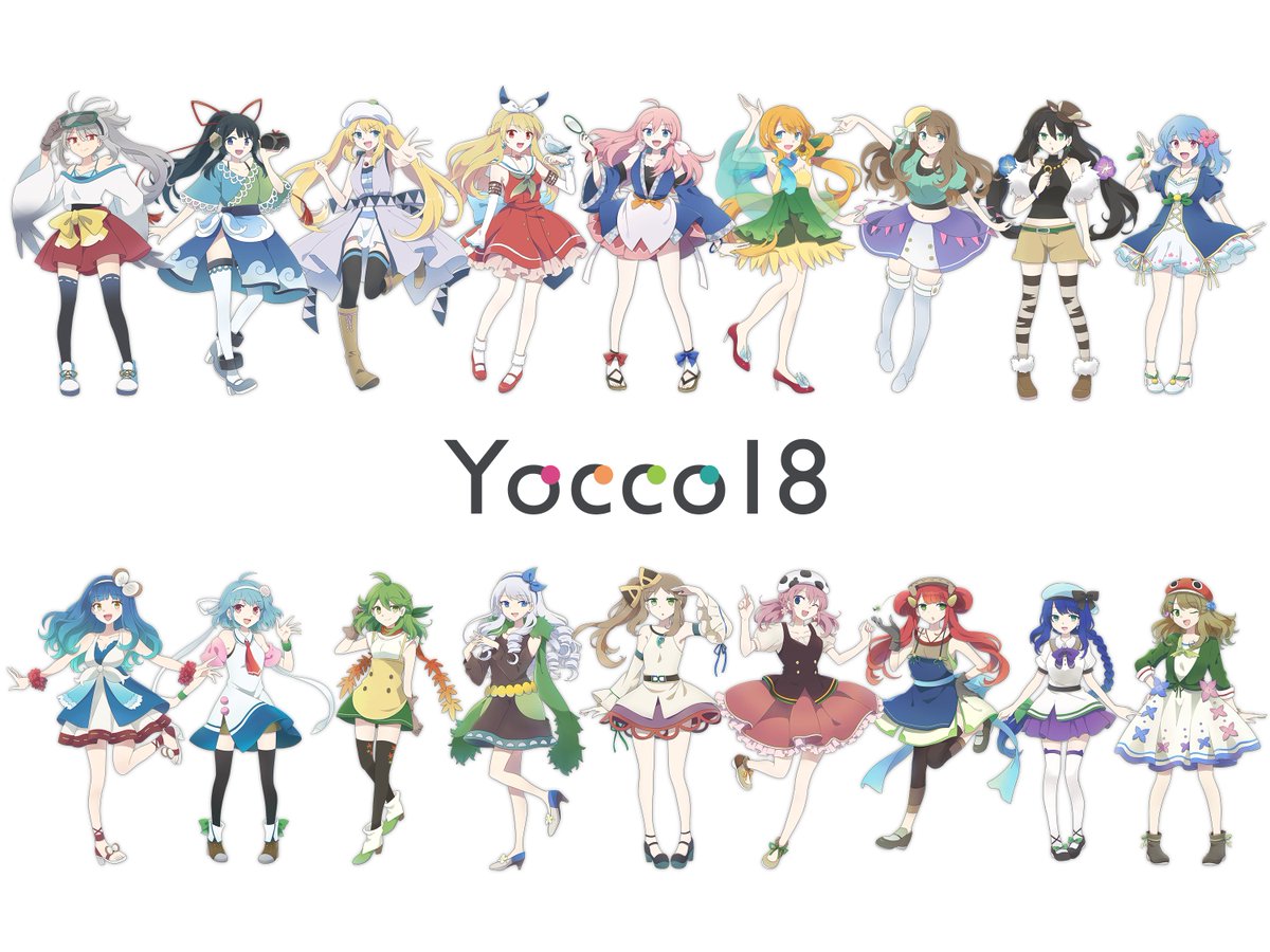 yokohama18ku's tweet photo. 横浜18区キャラクターによる地域の魅力発見プロジェクト「Yocco18」の公式アカウントができました！
横浜18区の話題や、Yoccoキャラクターたちの日常を発信していきます。身近な地域を知り、楽しむきっかけとなればうれしいです！ https://t.co/9hiYdvOim8